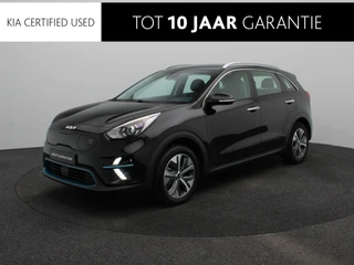 Kia e-Niro DynamicLine 64 kWh