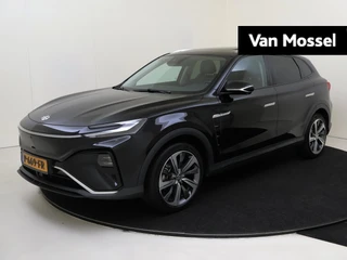 MG Marvel R Luxury 70 kWh