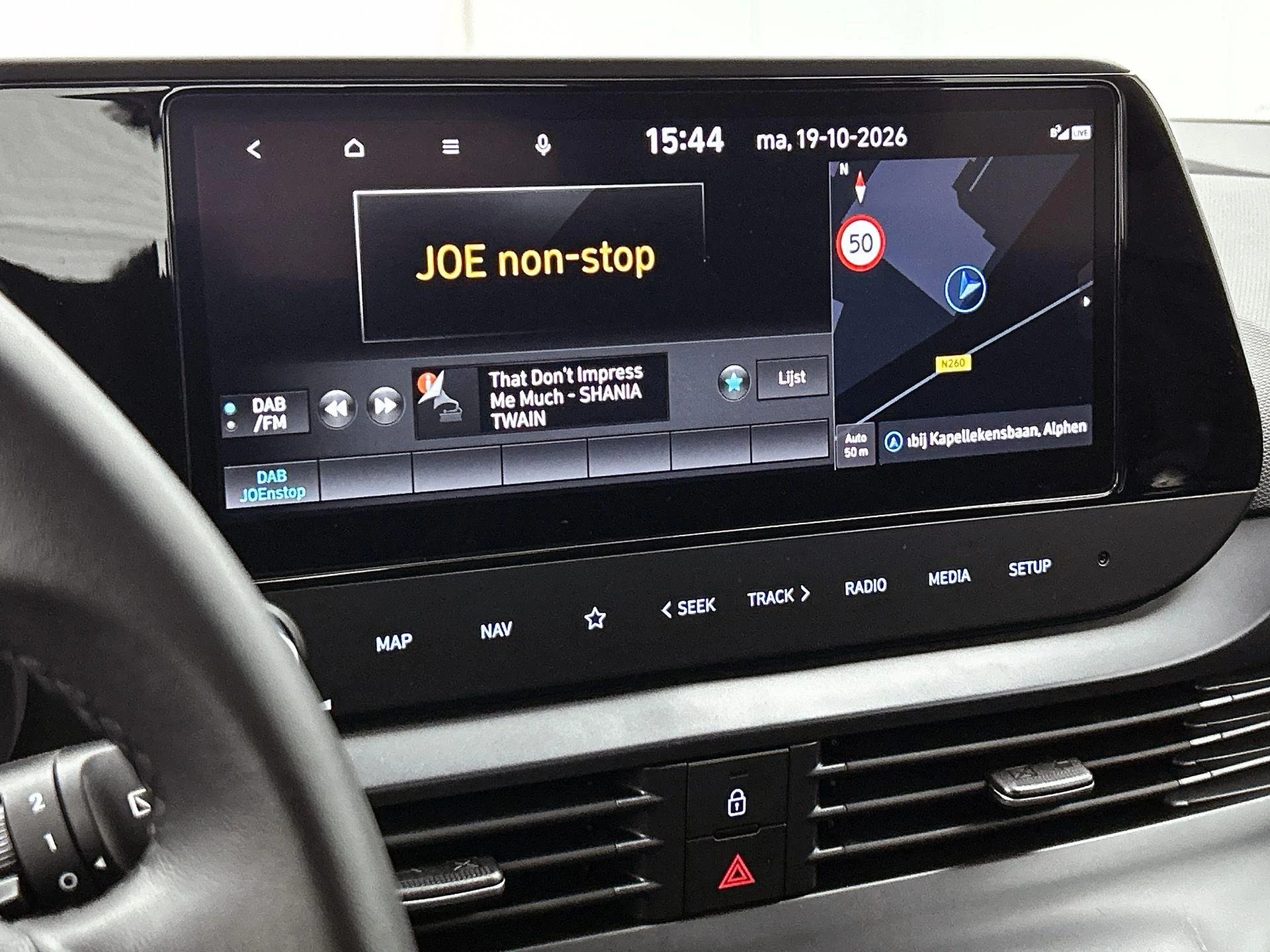 Hyundai-i20-image-6