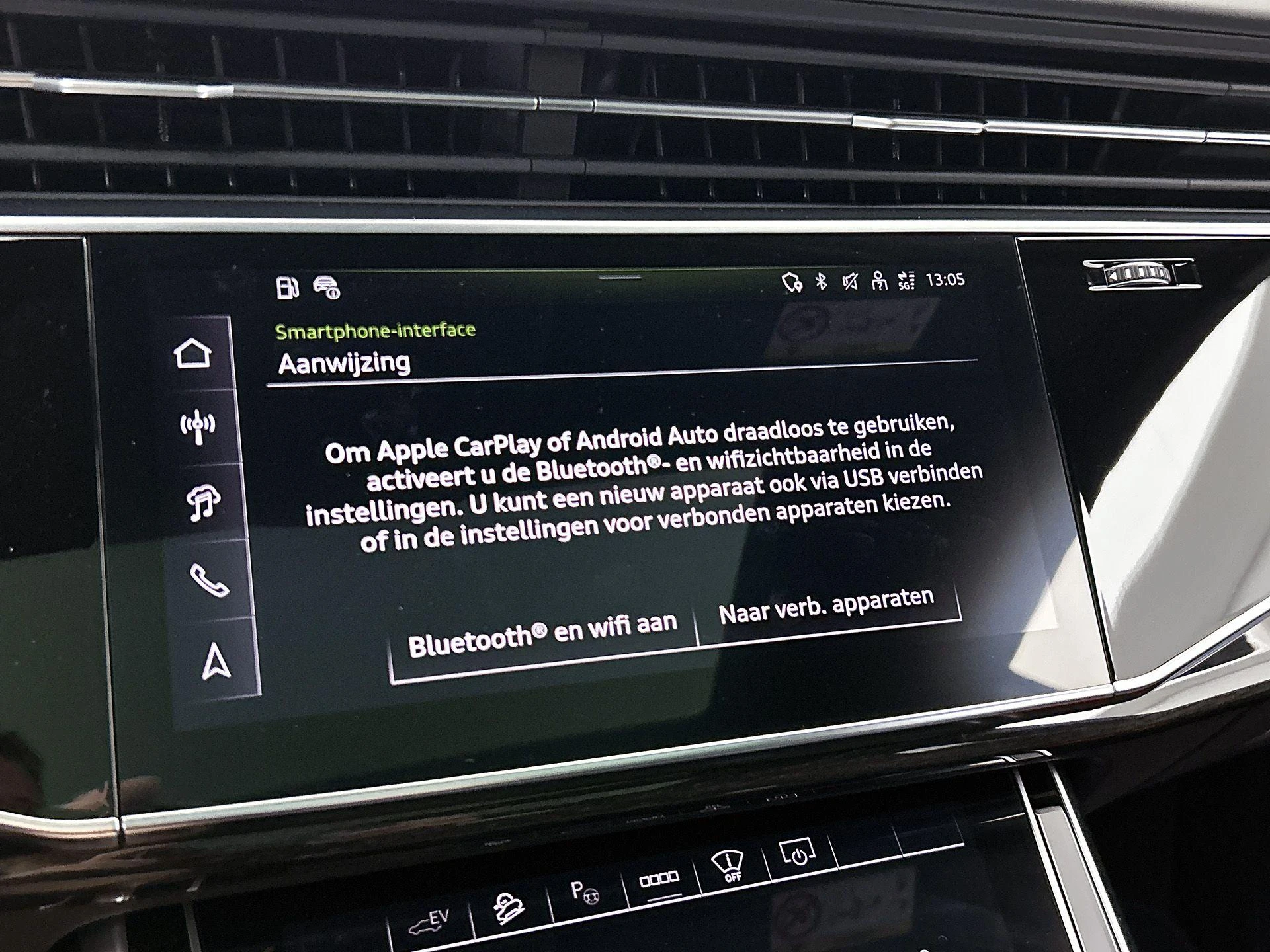 Audi-Q8-image-27