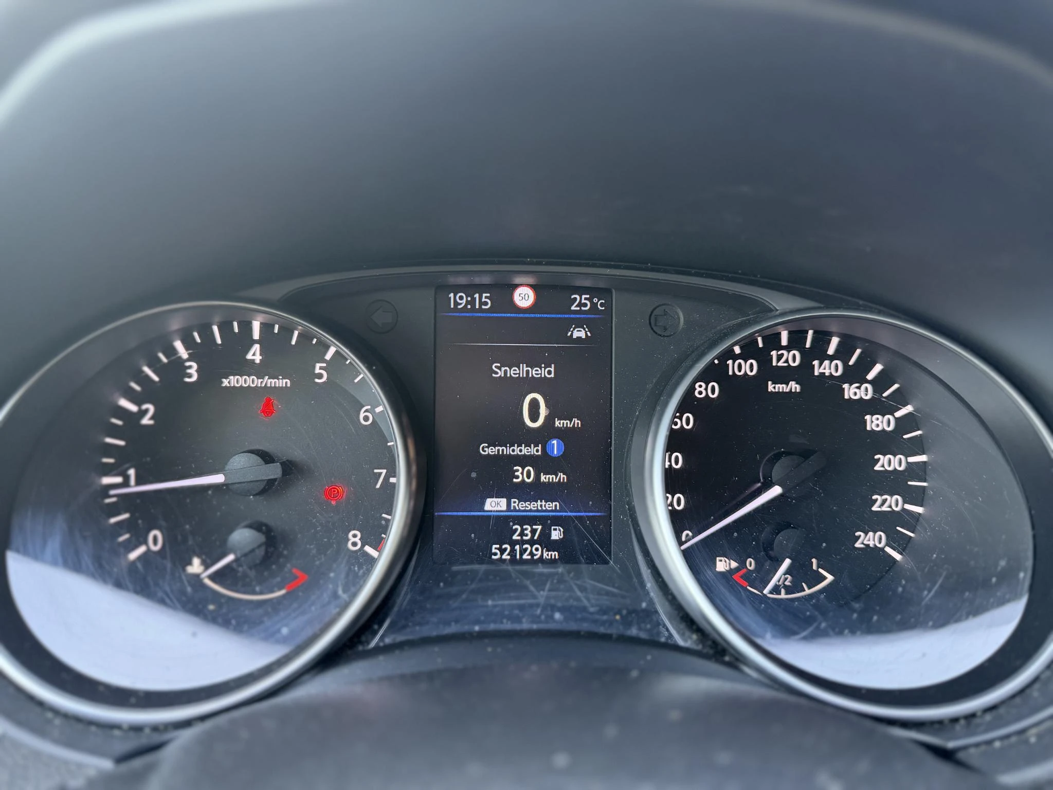 Nissan-QASHQAI-image-5