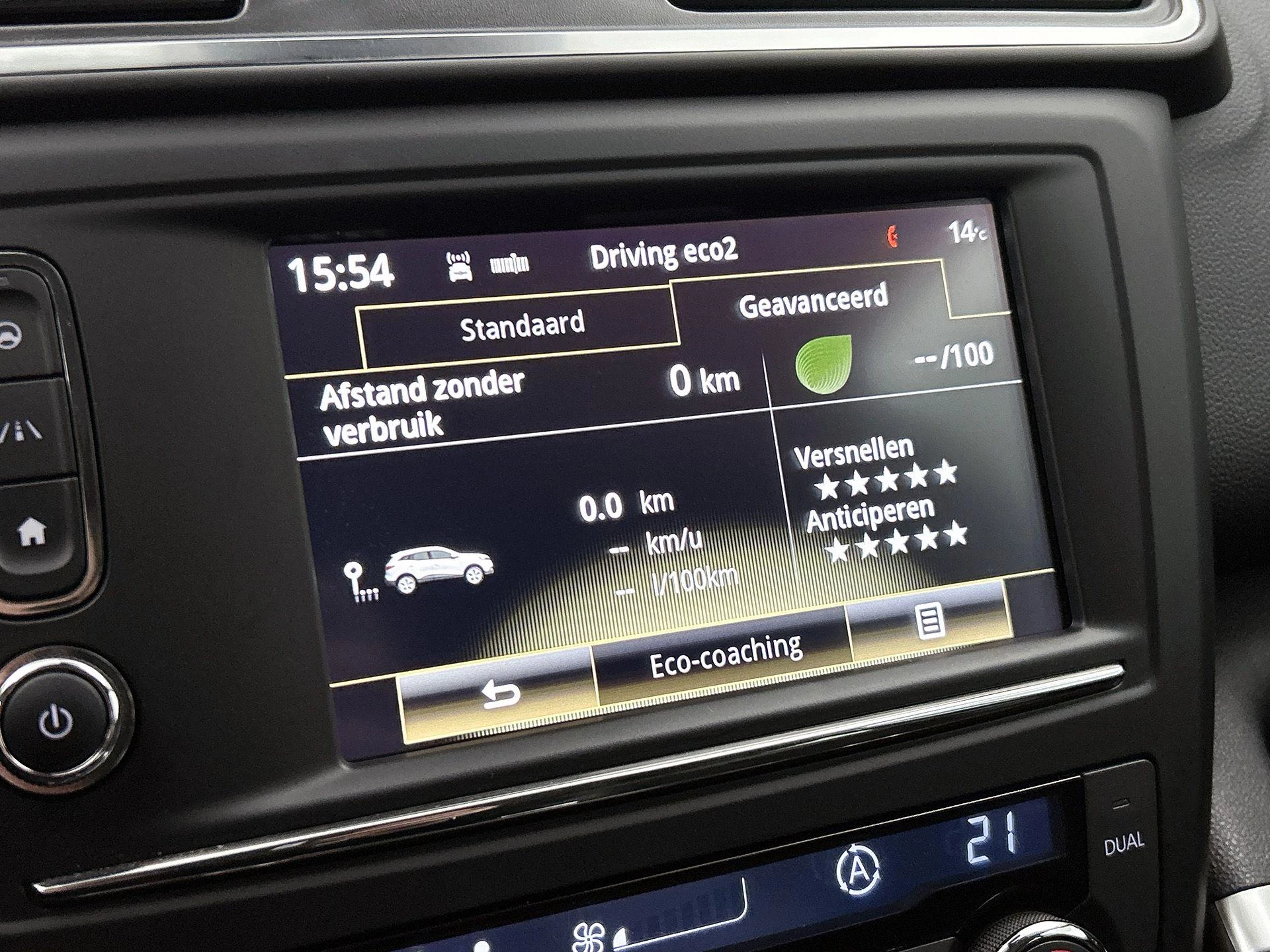 Renault-Kadjar-image-13