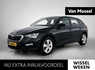 Škoda Scala 1.0 TSI Ambition