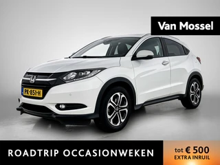 Honda HR-V 1.5 i-VTEC Executive