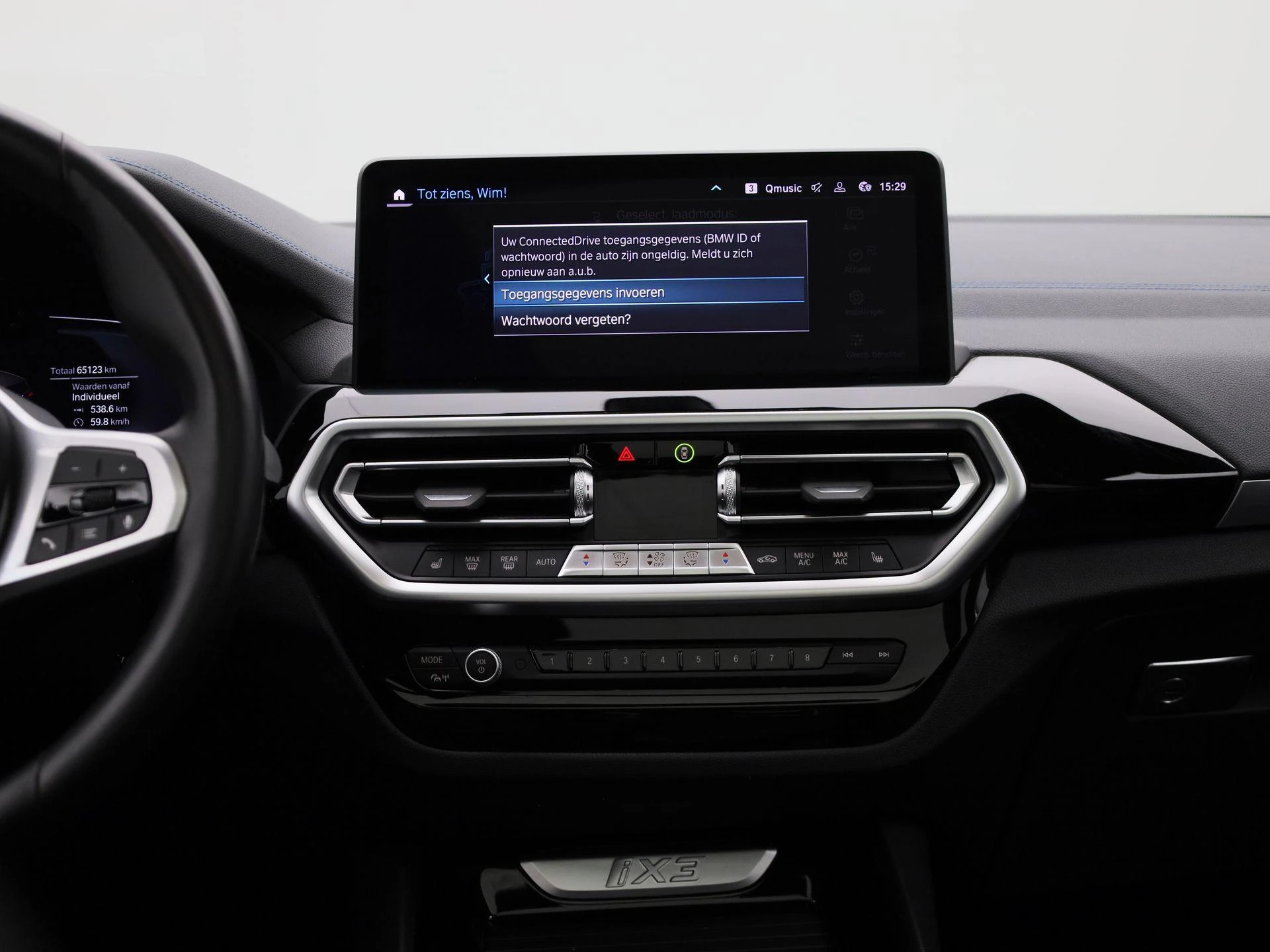 BMW iX3 M-Sport 80 kWh