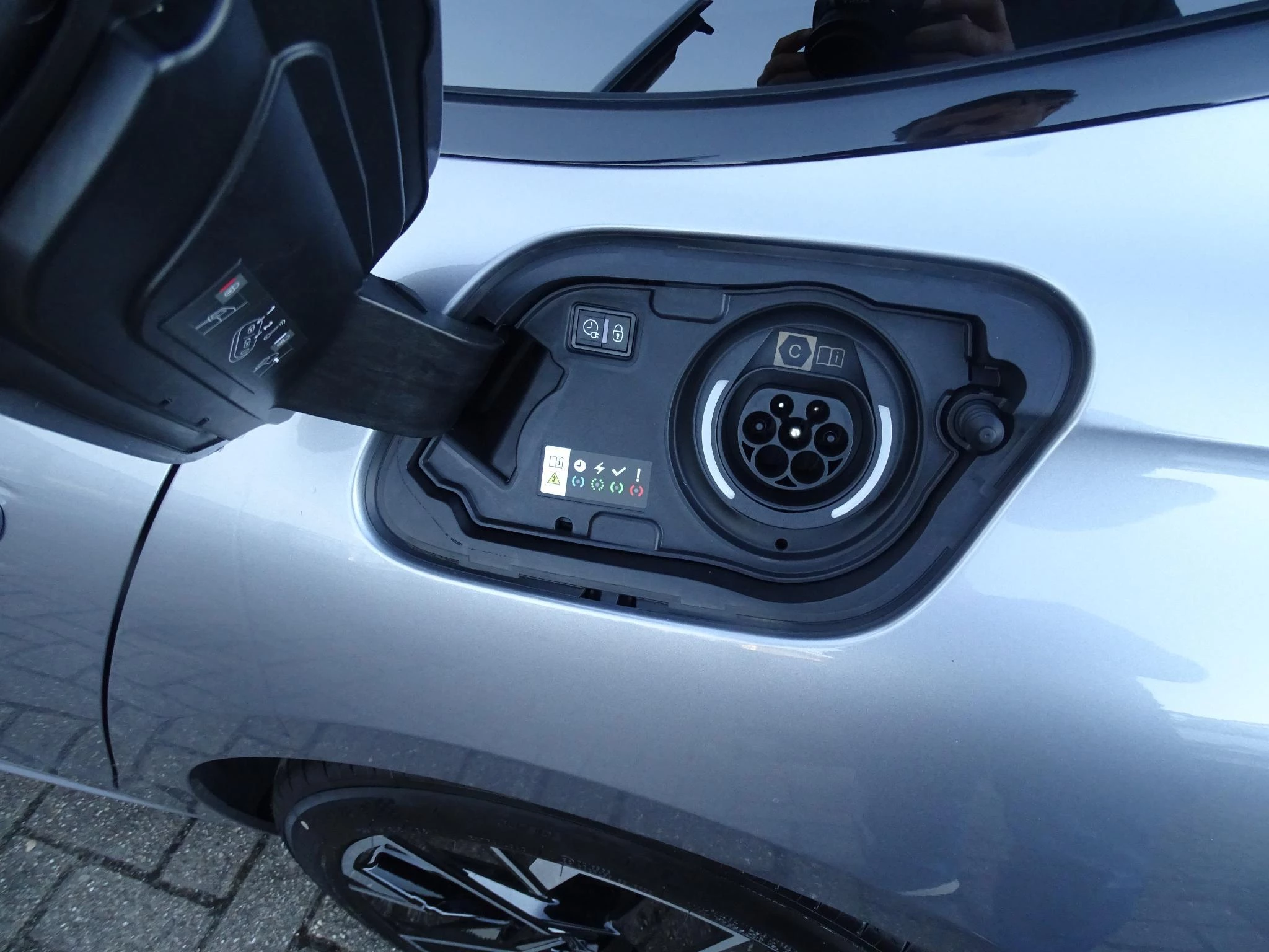 Peugeot 508 SW 1.6 Hybrid 225 e-EAT8 Allure