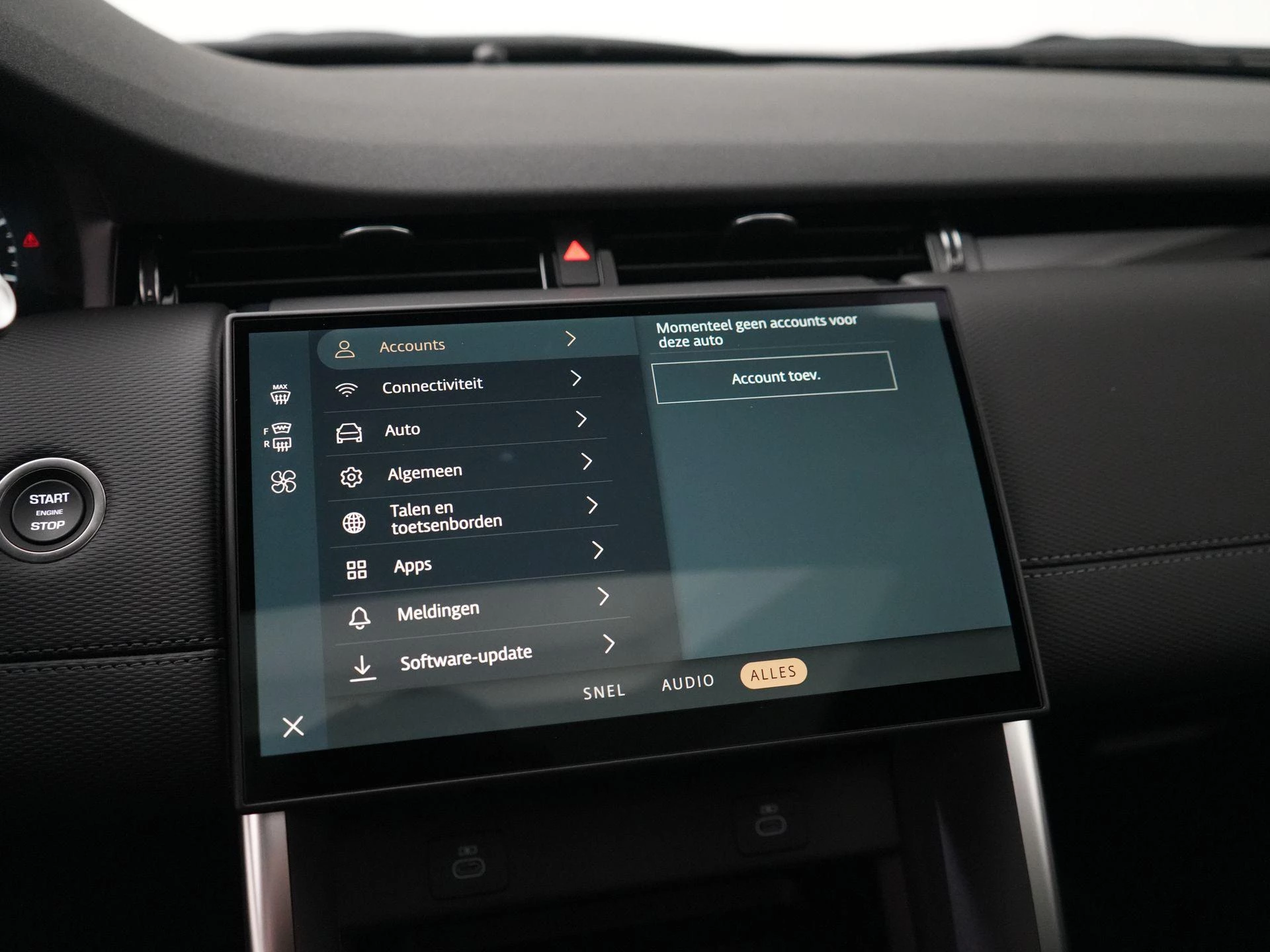 Land Rover Discovery Sport 1.5 P270e PHEV Dynamic S