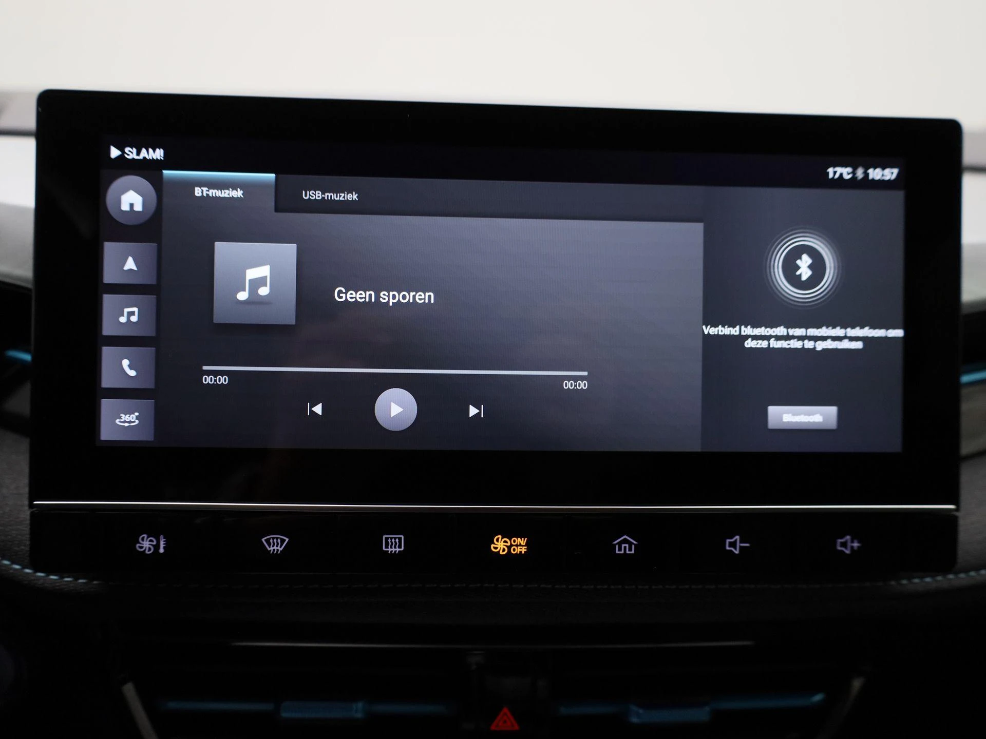 MG-MG5-image-20
