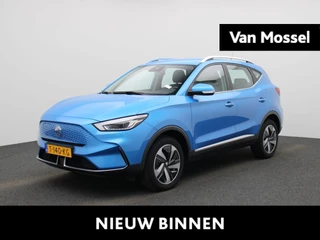 MG-ZS EV-image-0