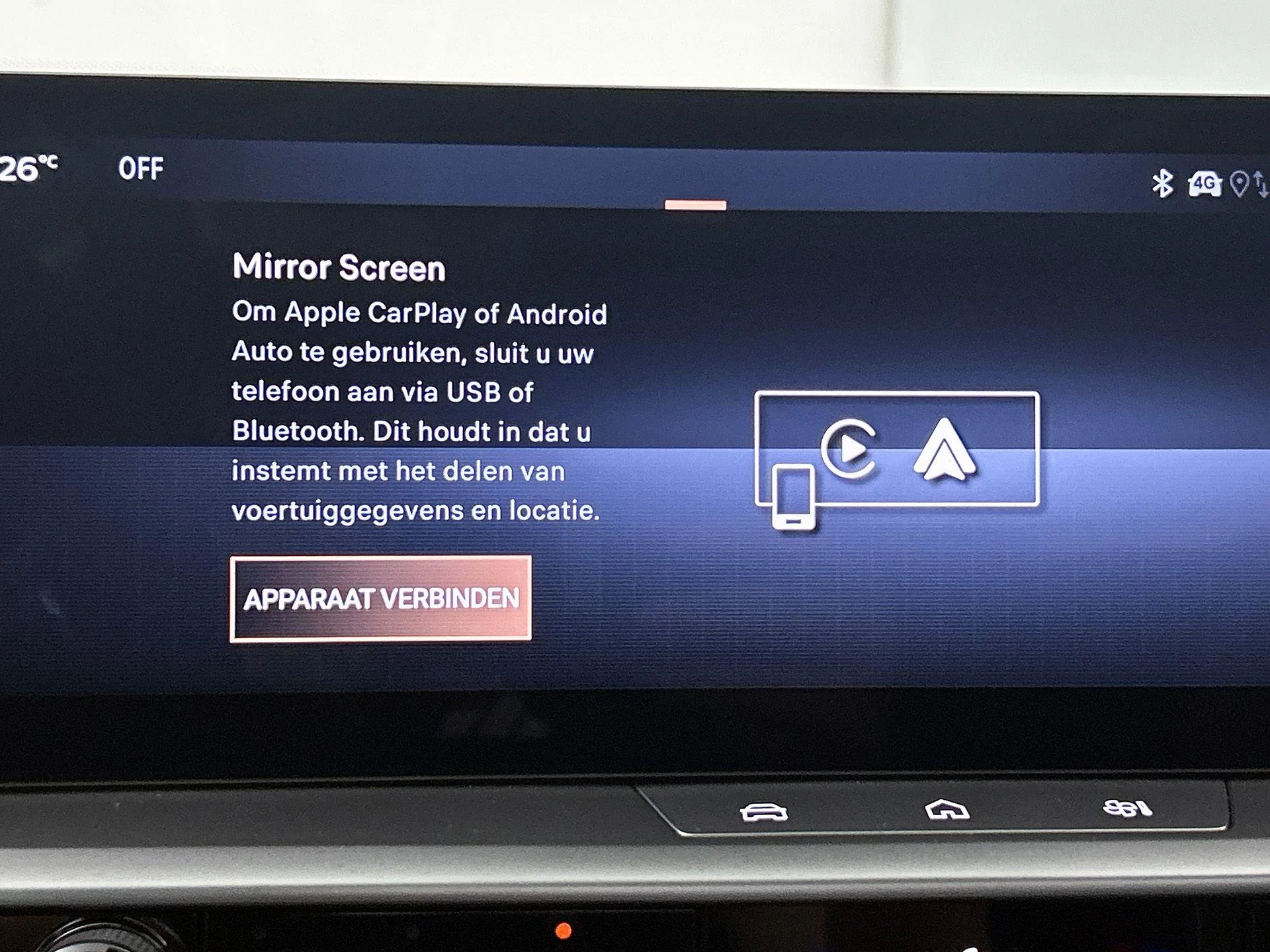 Opel Grandland 1.2 Turbo Hybrid Business Edition
