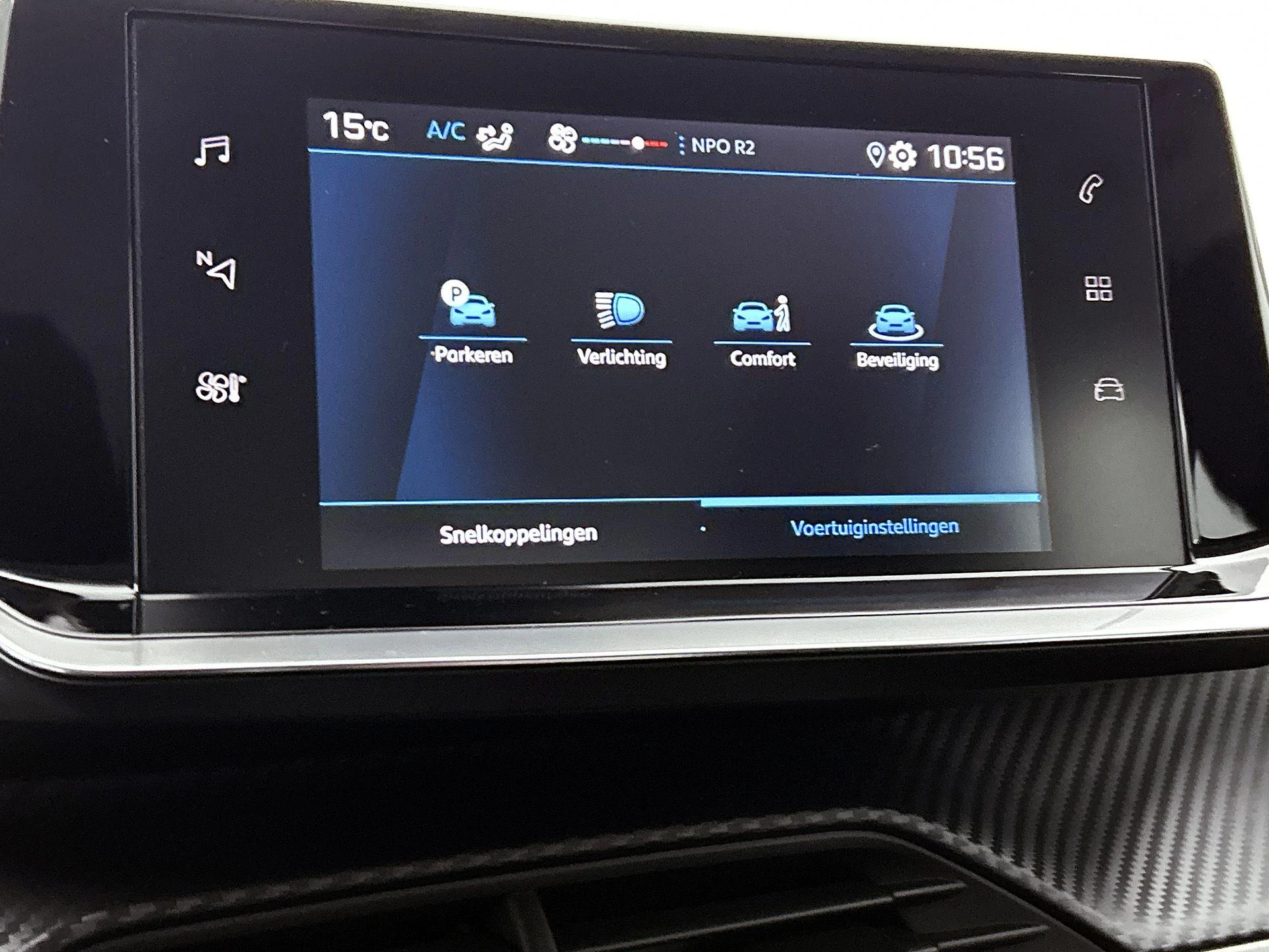 Peugeot 208 1.2 PureTech Active