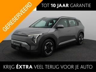 Kia EV3 Air 58.3 kWh