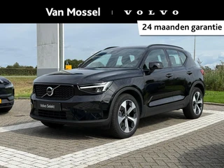 Volvo XC40 B4 Plus Dark