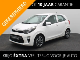 Kia Picanto 1.0 CVVT First Edition