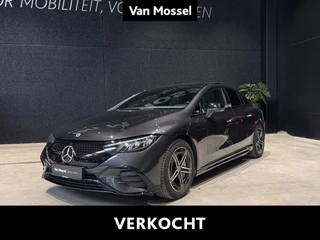Mercedes-Benz EQE EQE 300 Business Line