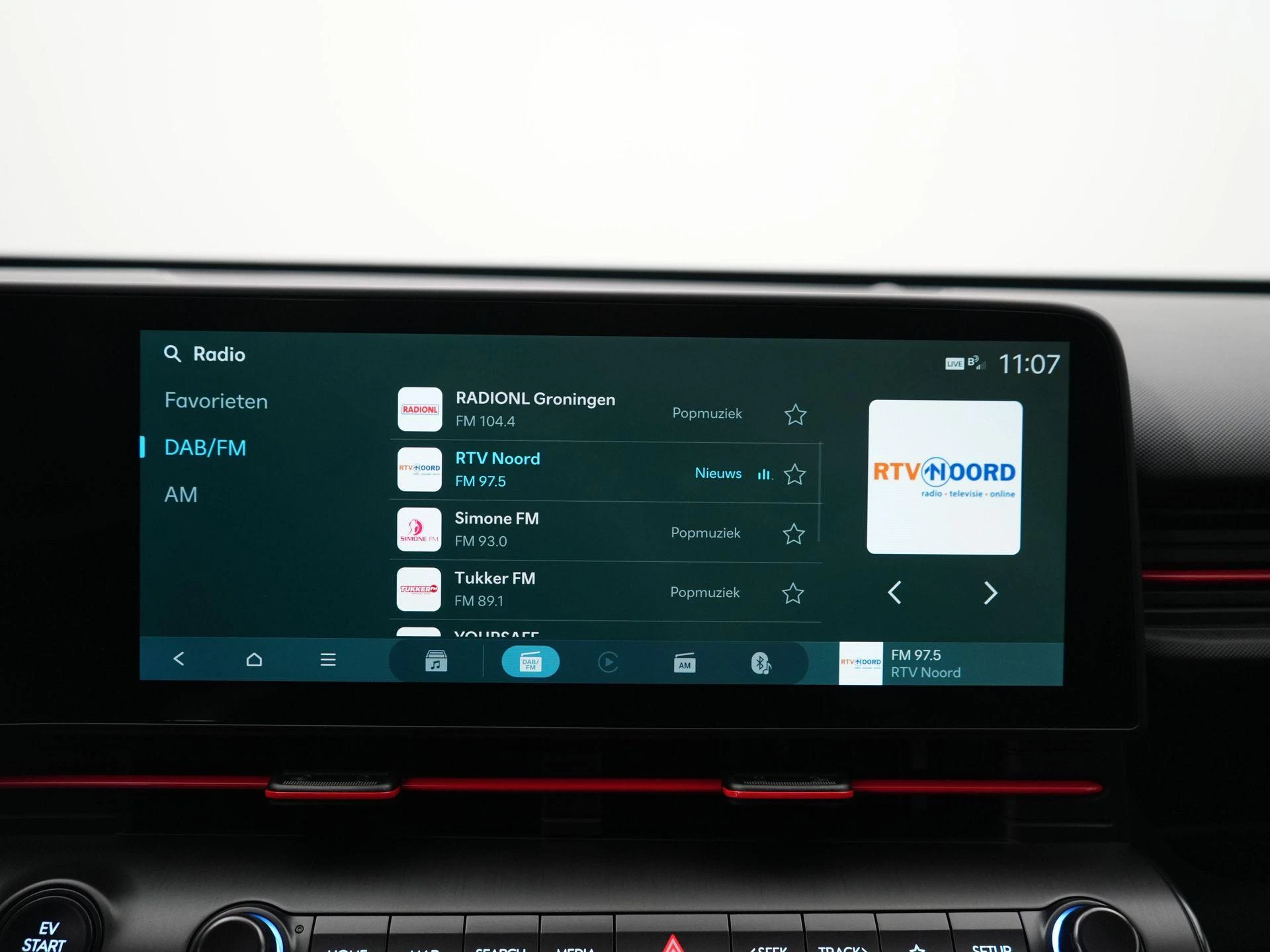 Hyundai Kona Electric N Line Business 64.8 kWh