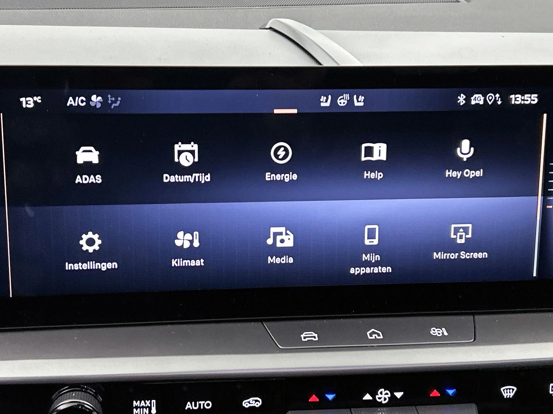 Opel Grandland 1.6 Turbo Plug-in-Hybrid Ultimate