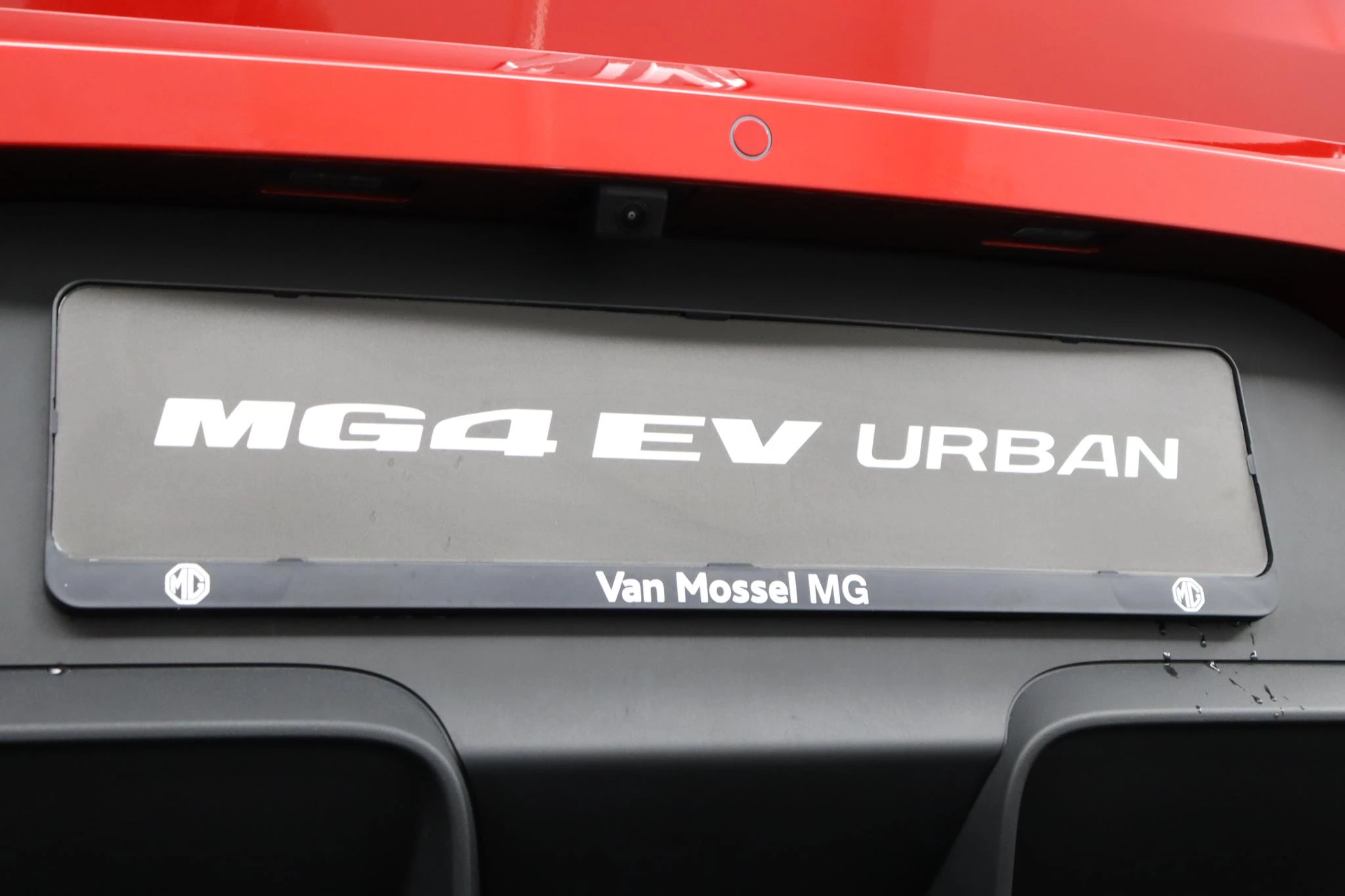 MG-MG4-image-33