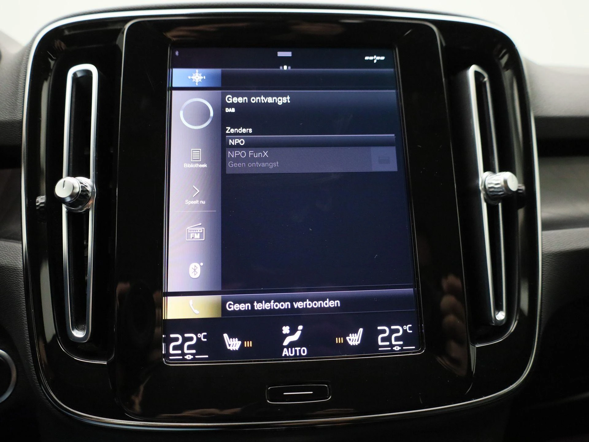 Volvo-XC40-image-24