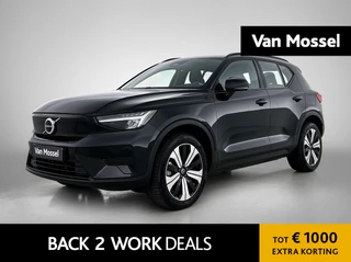Volvo XC40 Recharge Core