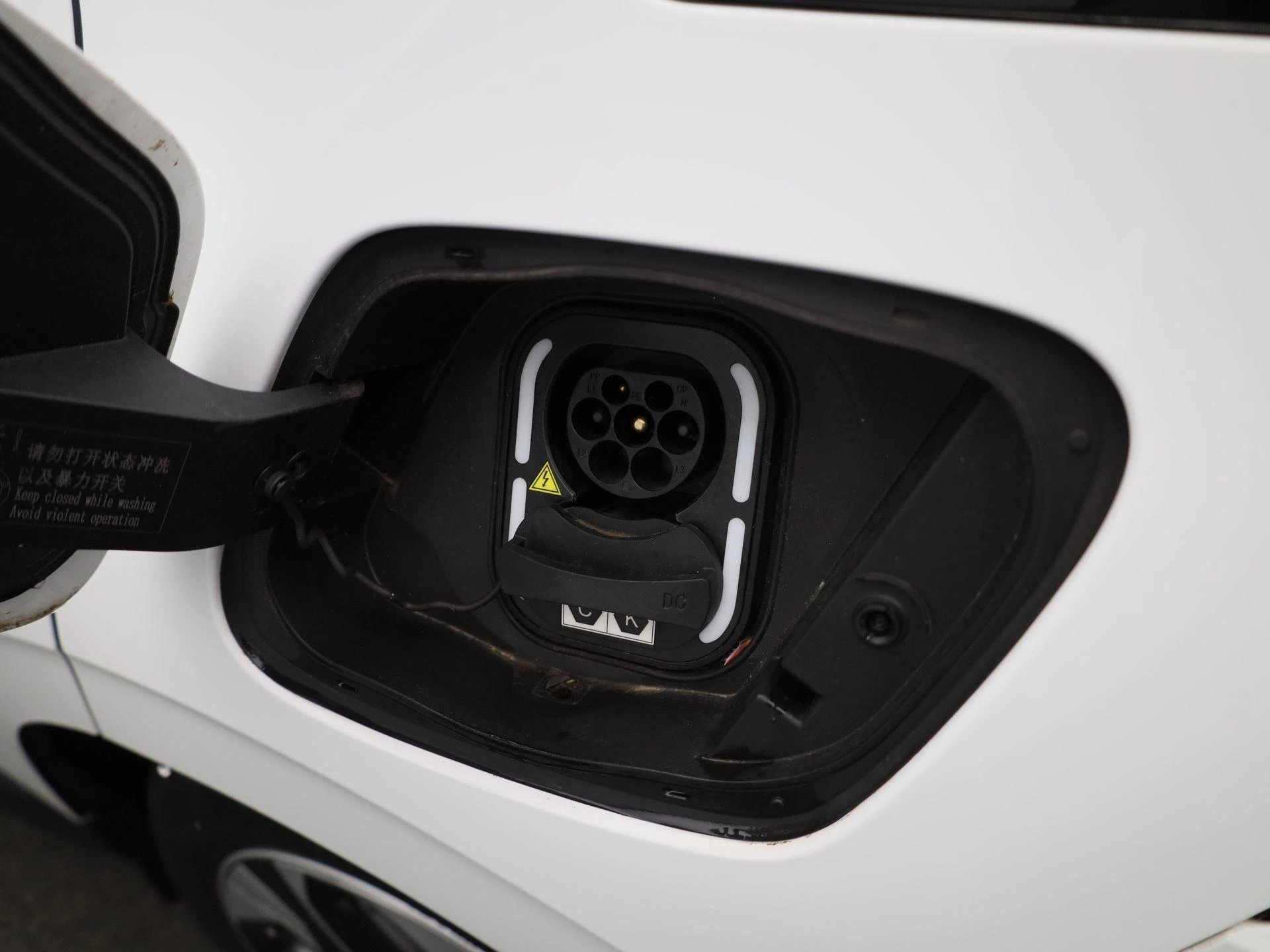 MG-MG4 EV-image-12