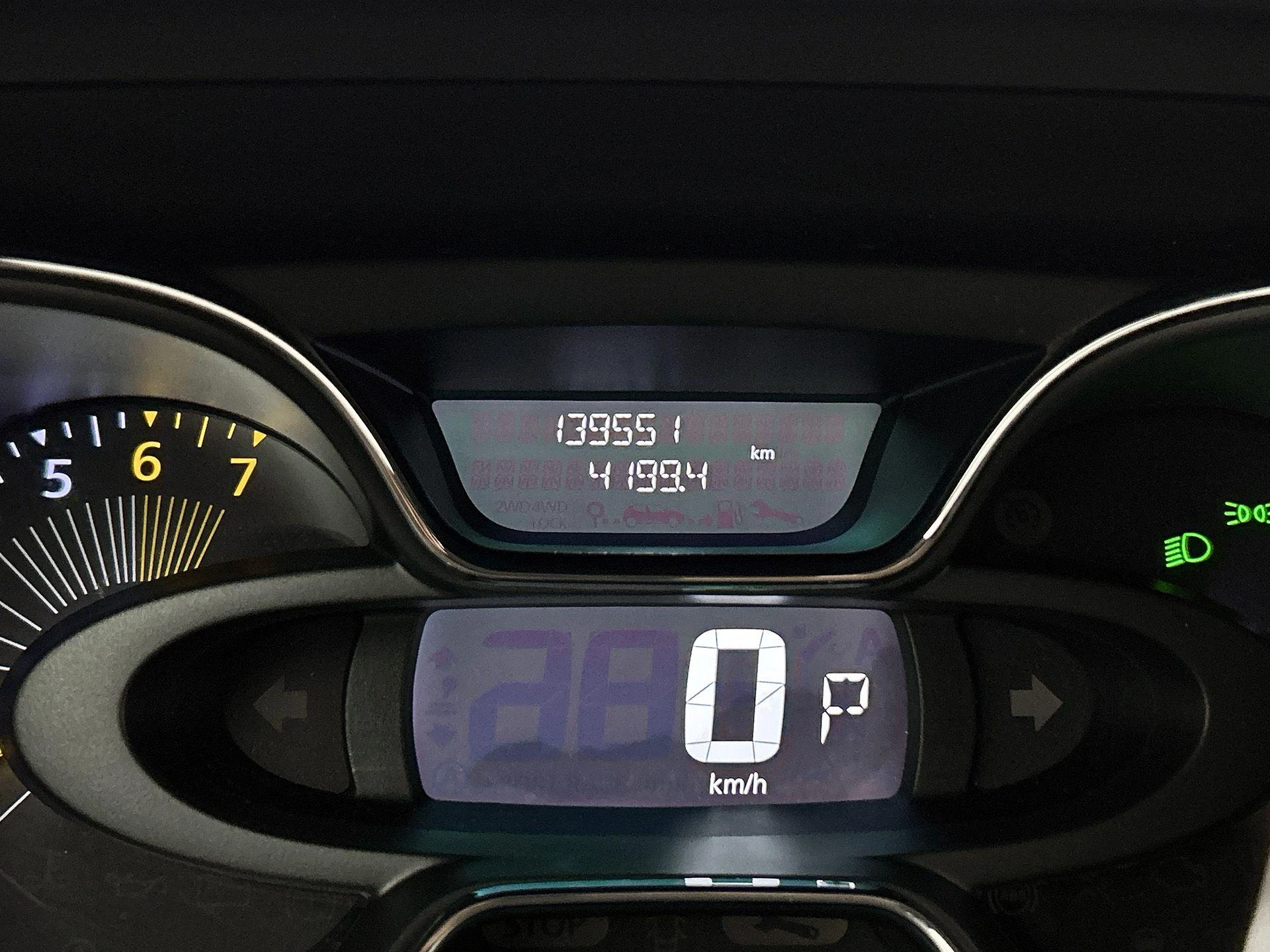 Renault-Captur-image-7