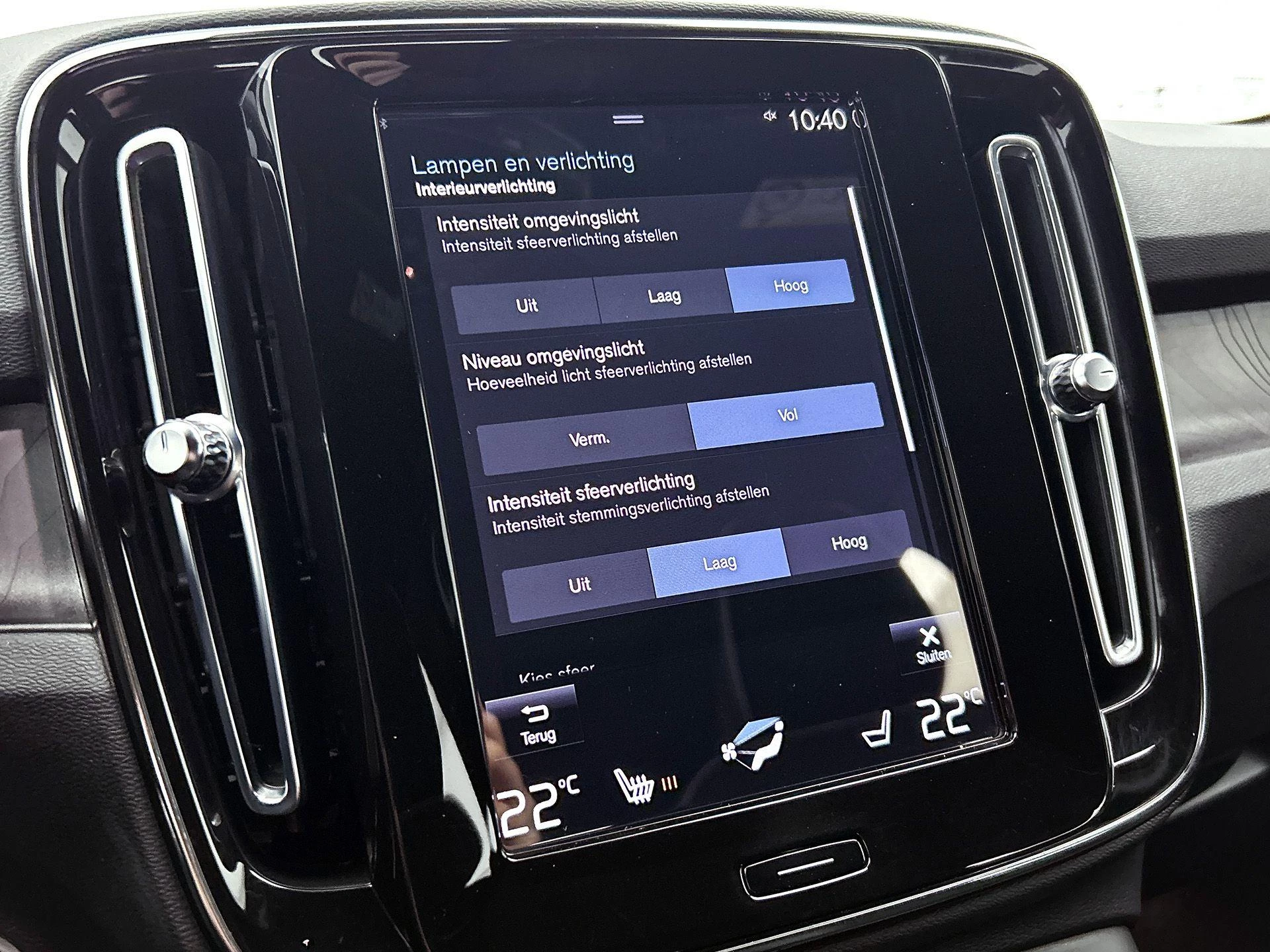 Volvo XC40 1.5 T4 Recharge Ultimate