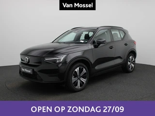 Volvo XC40 Recharge Core