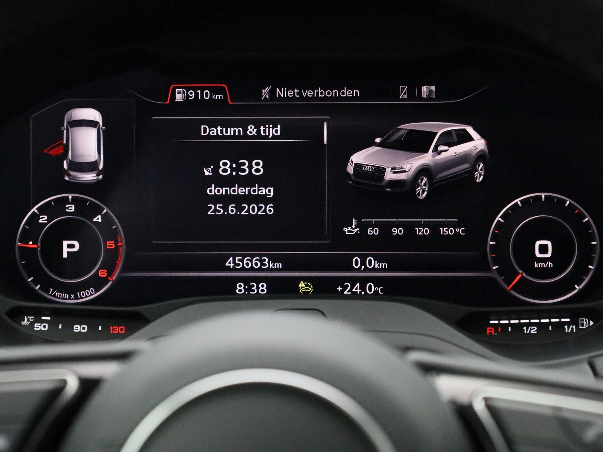 Audi-Q2-image-9
