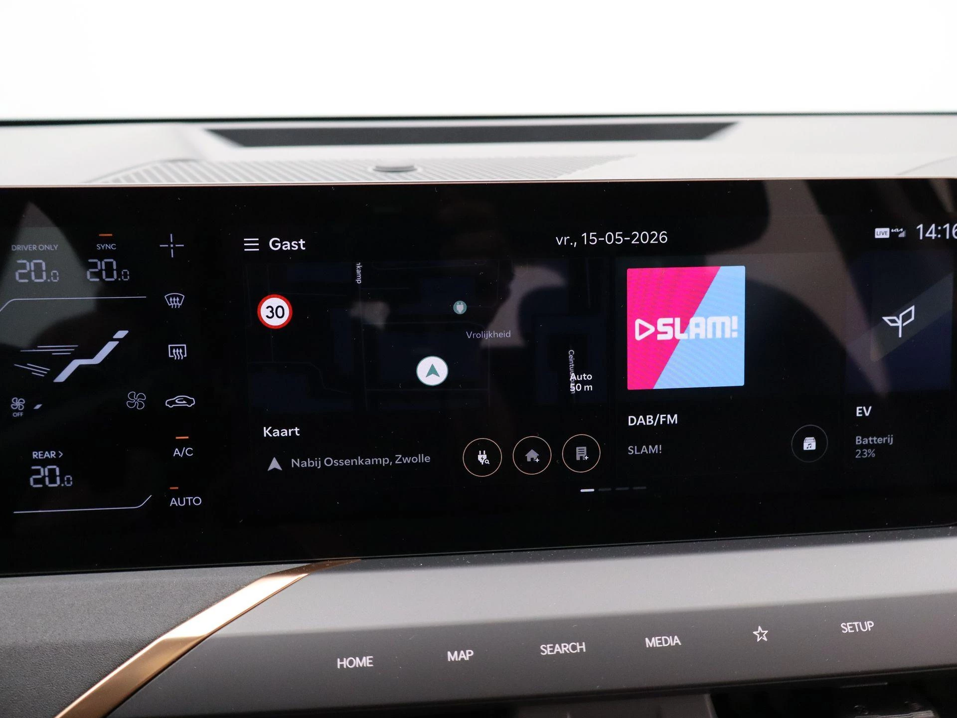 Kia-EV5-image-15