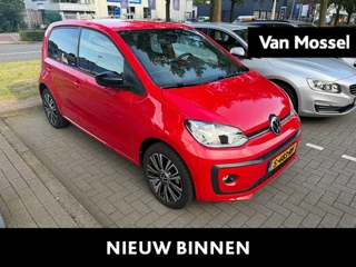 Volkswagen up! 1.0 beats