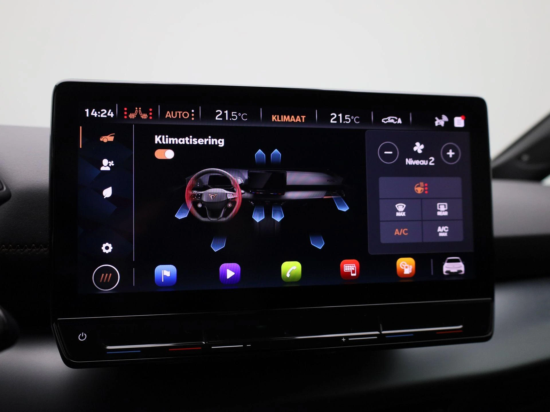 CUPRA Born Adrenaline 62 kWh