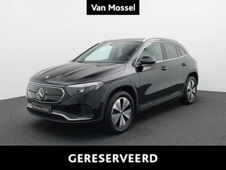 Mercedes-Benz EQA 250 Business Line