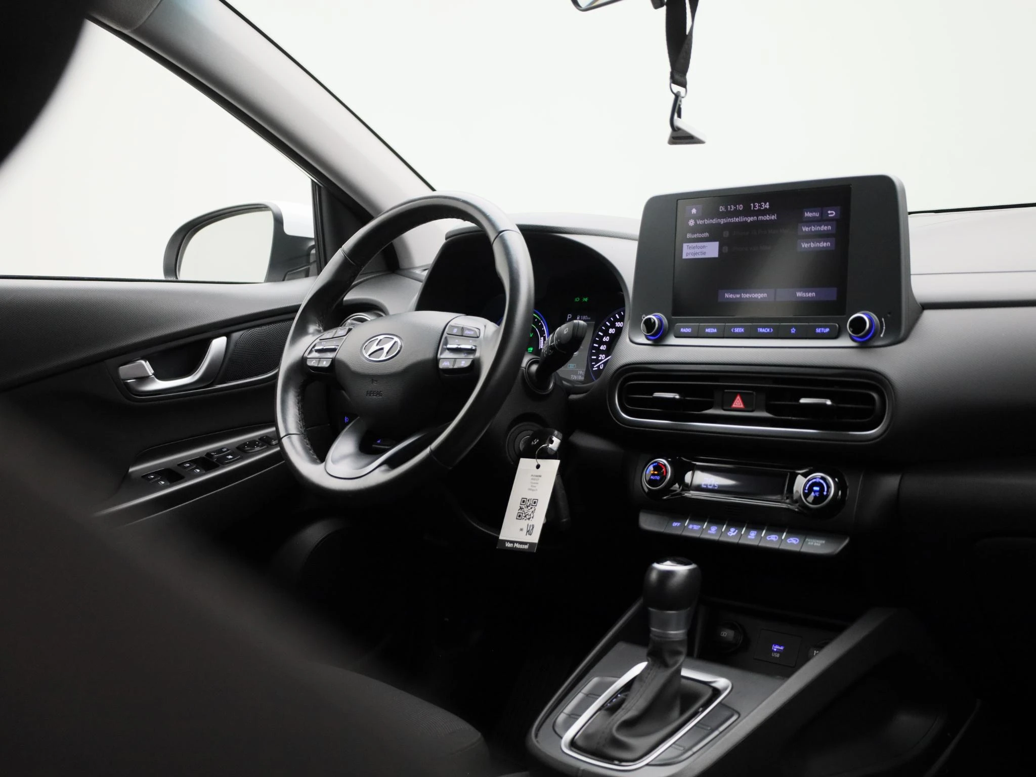 Hyundai-Kona-image-32