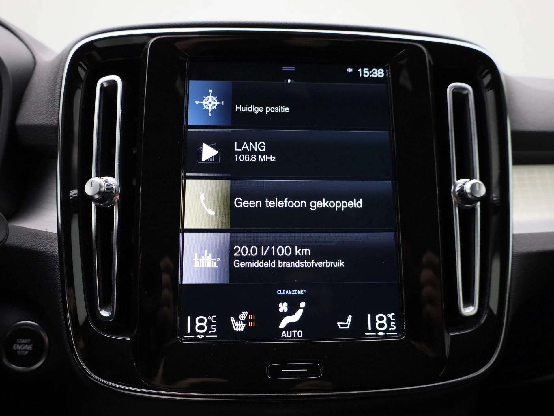 Volvo XC40 1.5 T2 Momentum