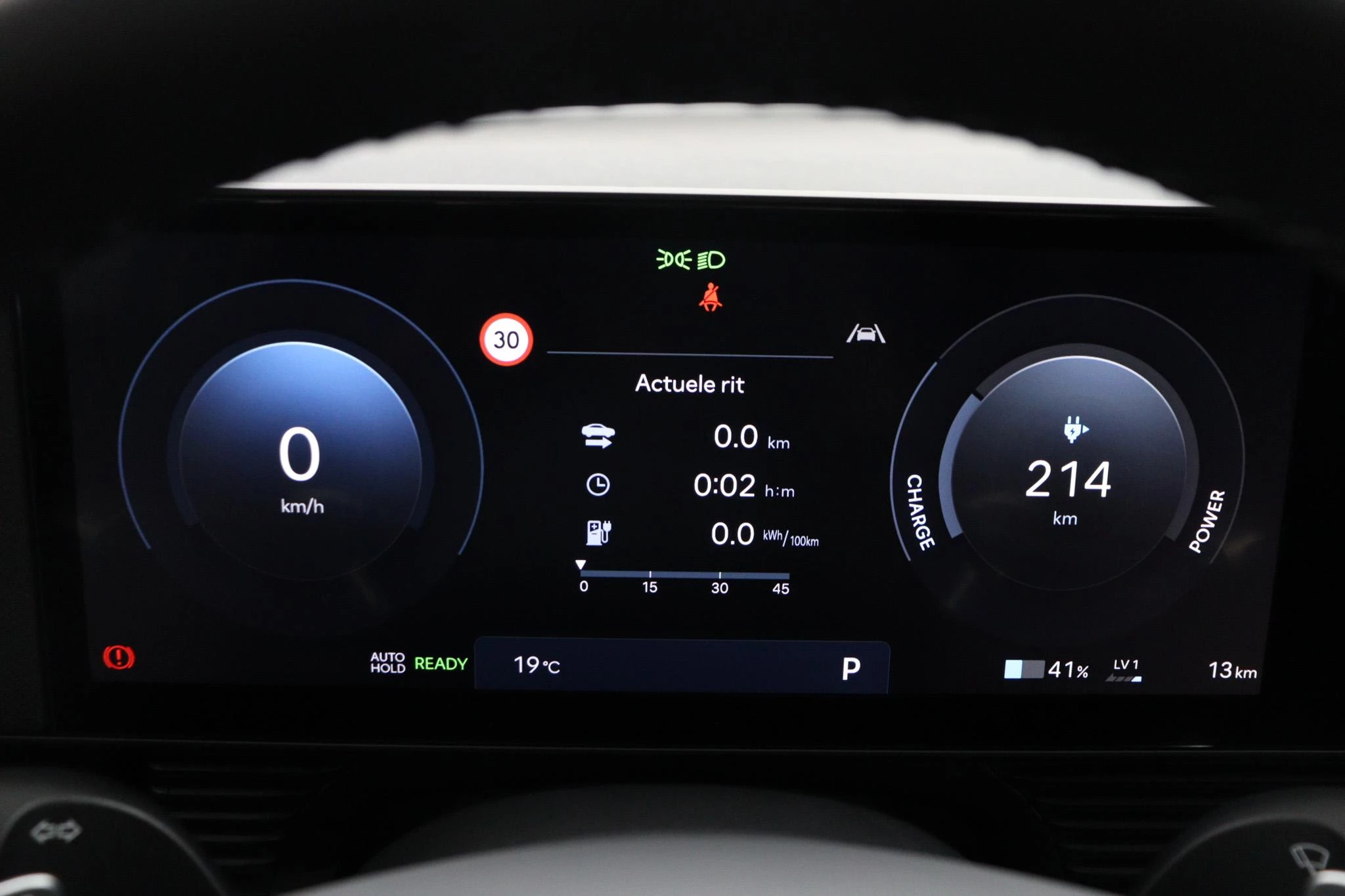 Hyundai IONIQ 5 Standard Range Pure Edition 84 kWh