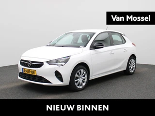 Opel Corsa-e Edition 50 kWh