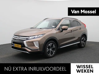 Mitsubishi Eclipse Cross 1.5 DI-T First Edition