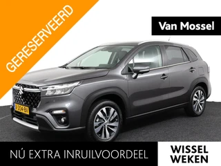 Suzuki S-Cross 1.5 Hybrid Style Automaat |