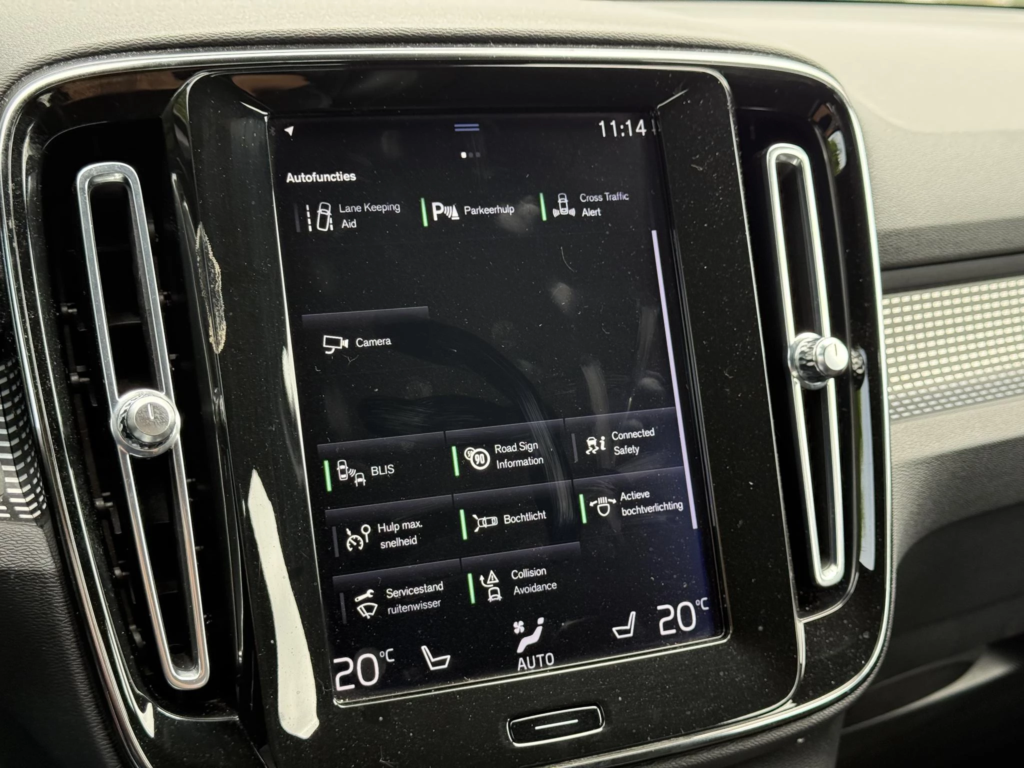 Volvo XC40 T5 Recharge R-Design