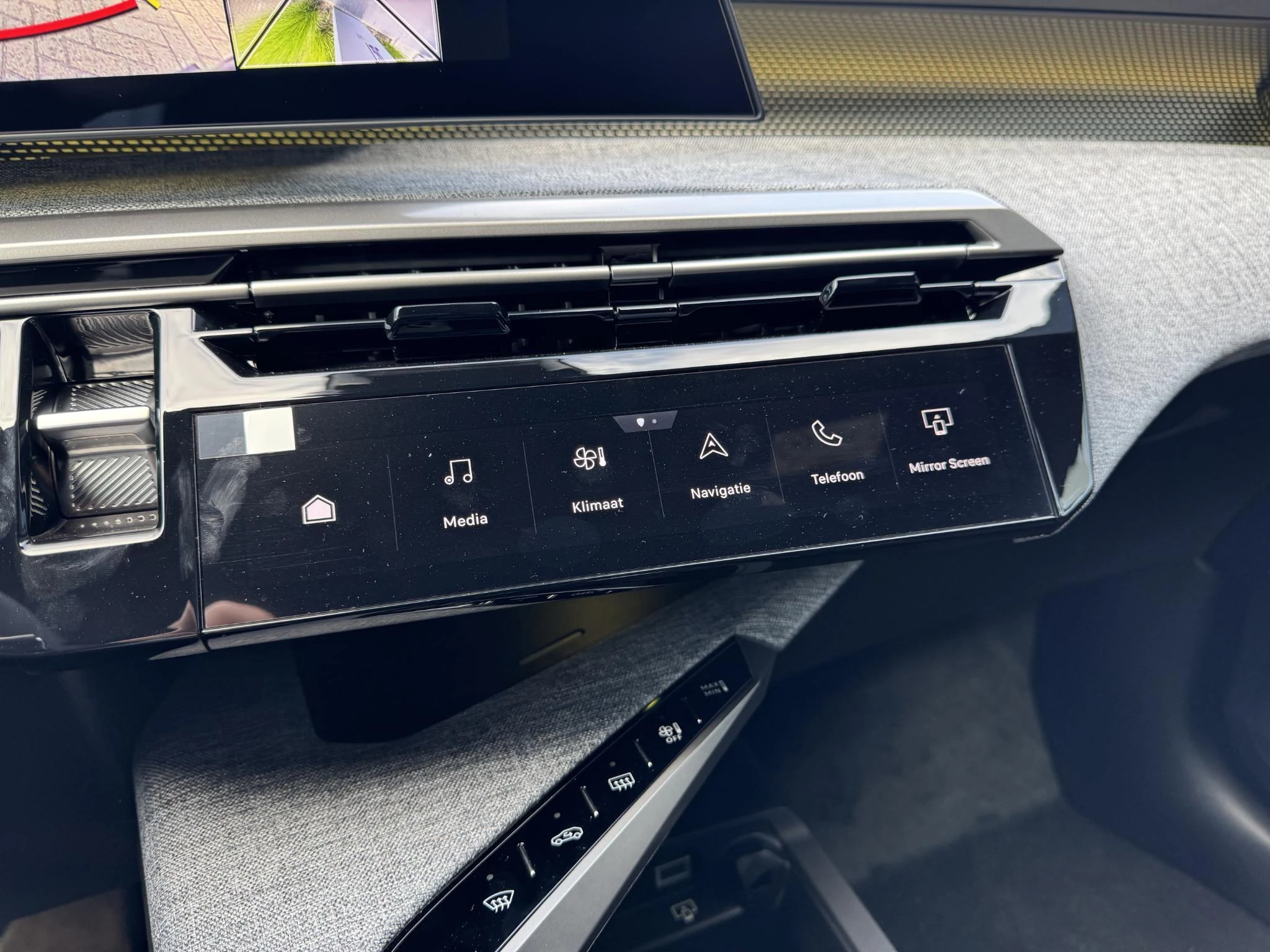 Peugeot e-3008 GT Long Range 230 97 kWh