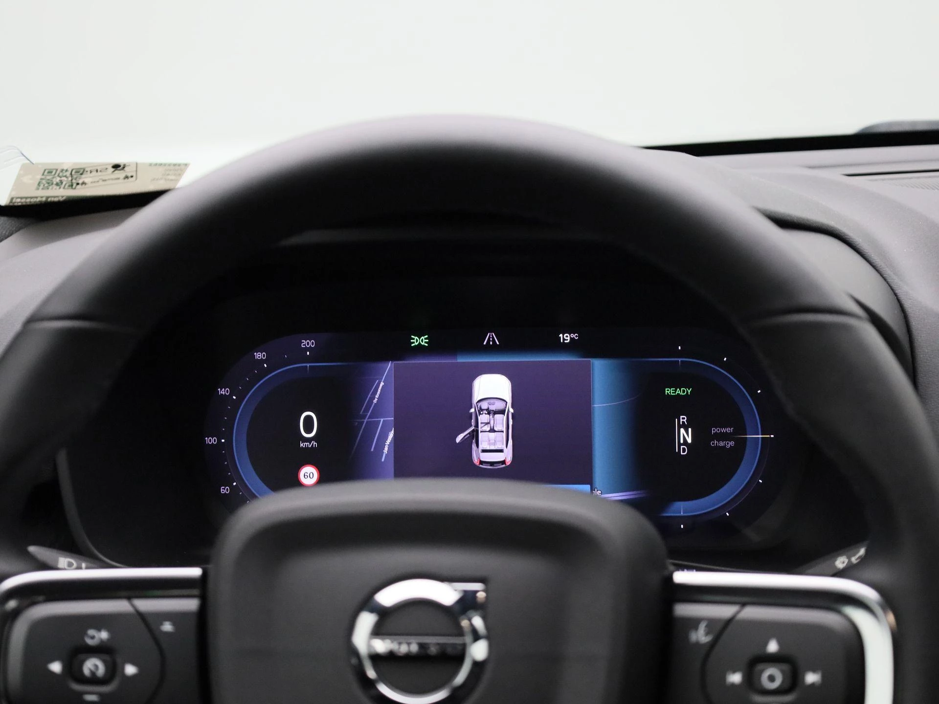 Volvo XC40 Recharge Core