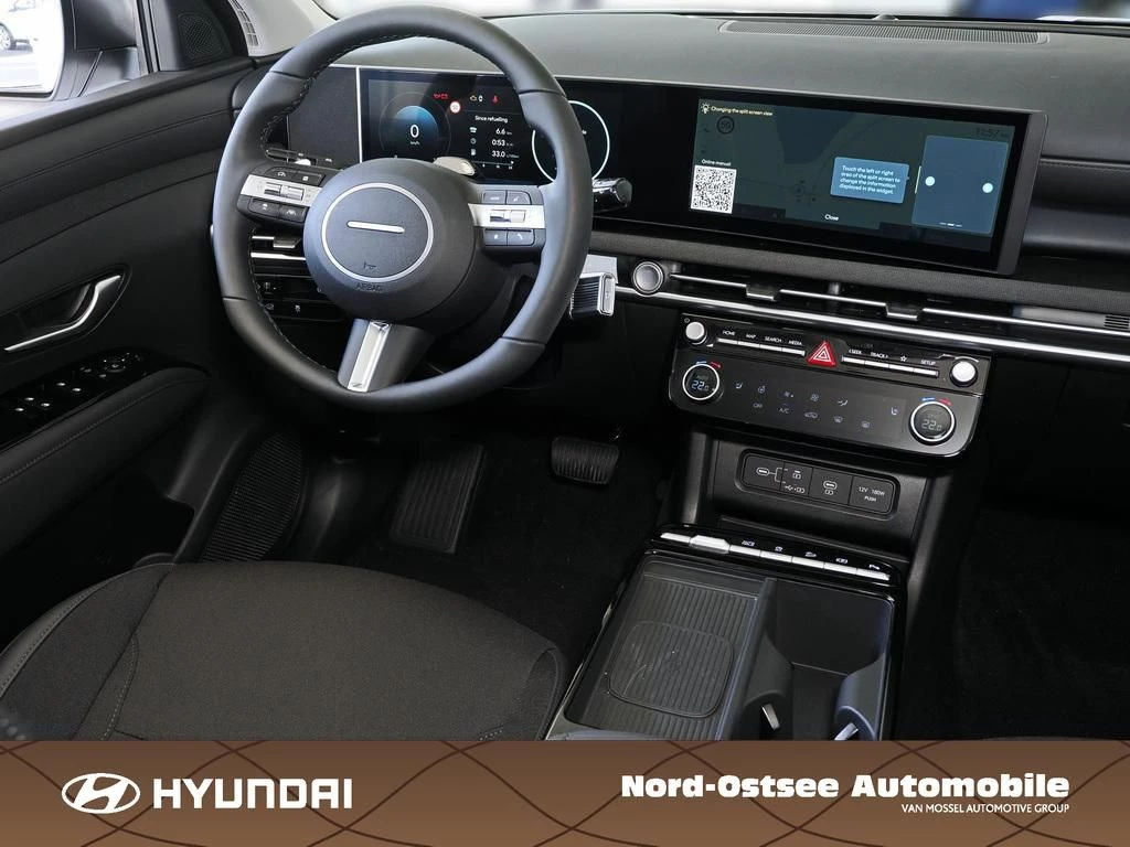 Hyundai Tucson FL Trend Krell Sound System Trend