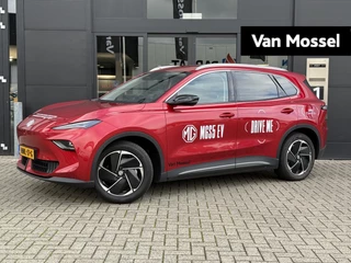 MG MGS5 EV Luxury 64 kWh