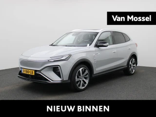 MG Marvel R Luxury 70 kWh