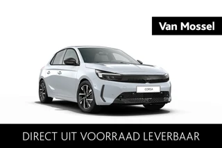 Opel Corsa GS