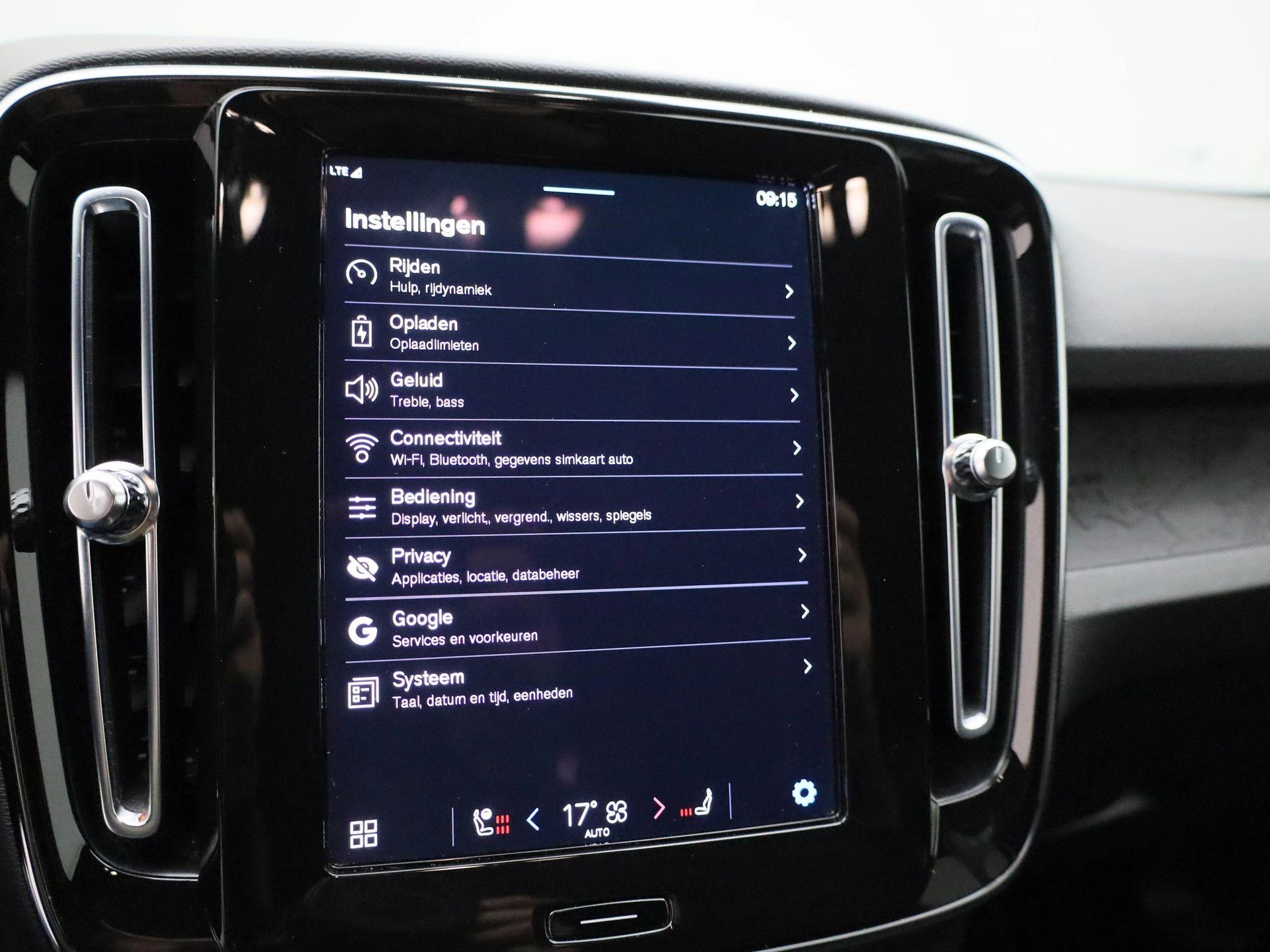 Volvo XC40 Recharge Core 70 kWh