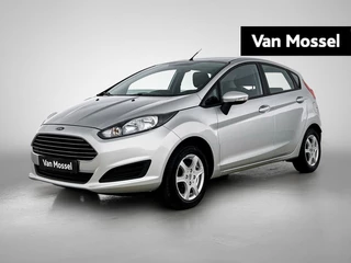 Ford-Fiesta-image-0