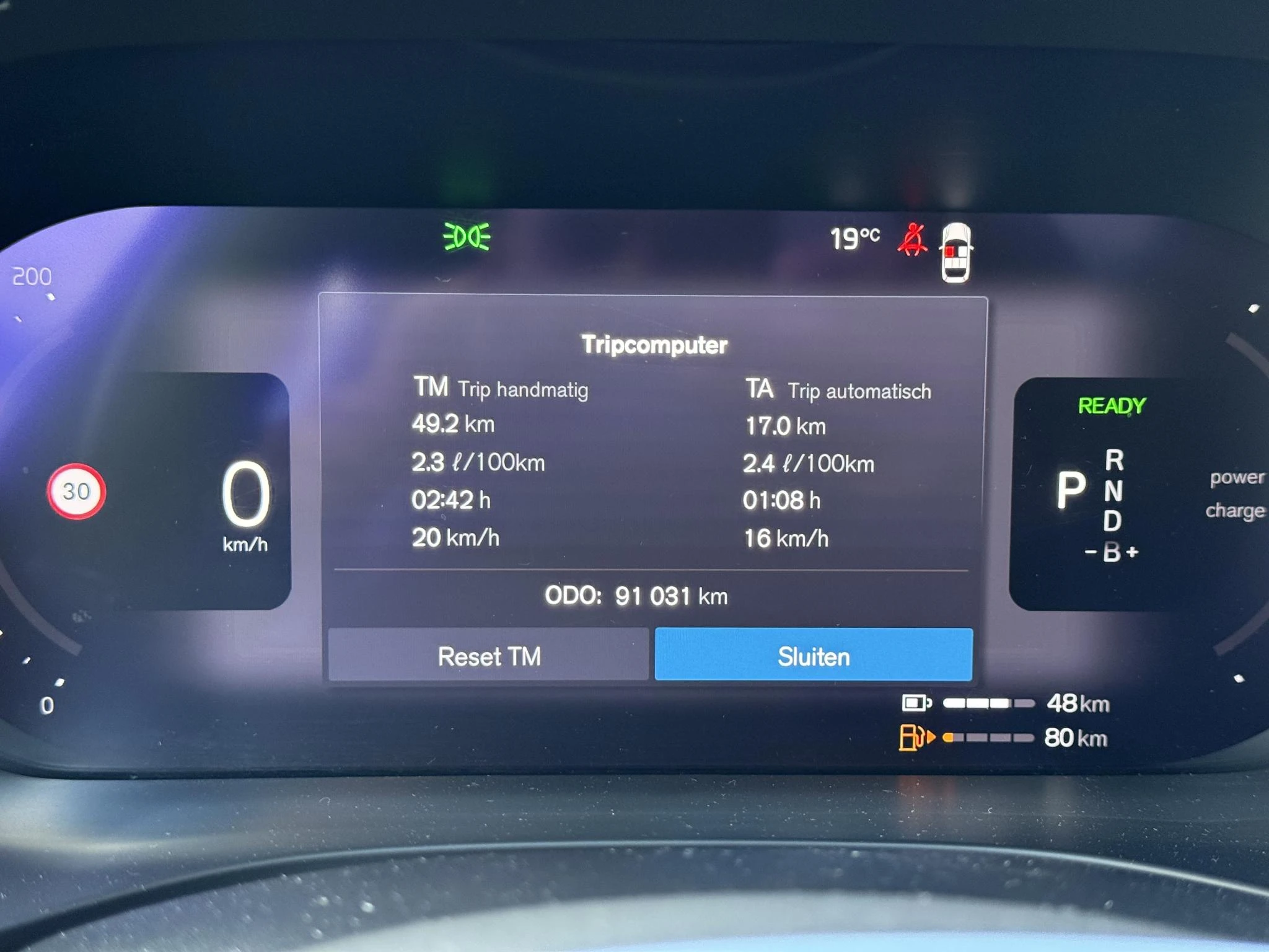 Volvo-XC60-image-32