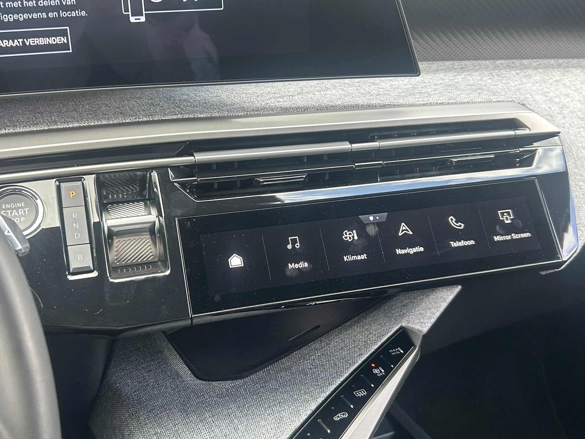 Peugeot-5008-image-16